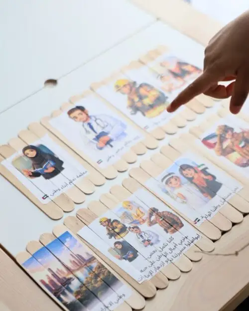 Together We Build the Nation Puzzle